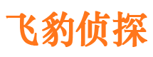 官渡寻人公司